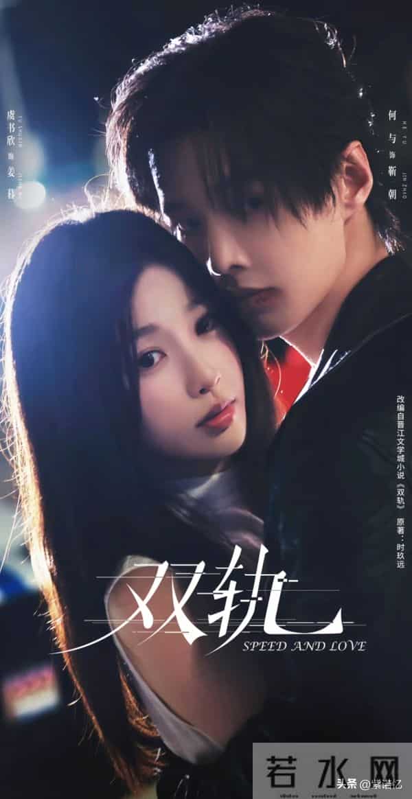 29集“伪骨科”明天空降爱奇艺!看预告:真的虐心又想看,烦死了