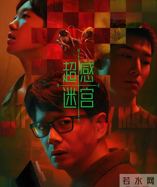 今日开播！爱奇艺腾讯央视5部大剧齐上线，你想追哪部？