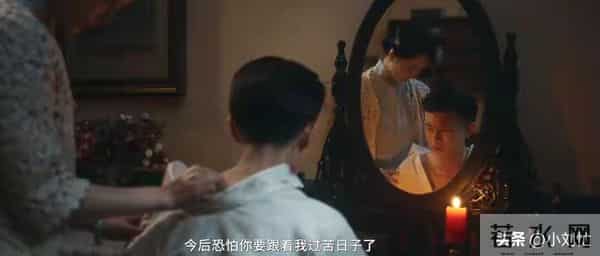 央视一套今晚开播！32集金融谍战大剧来袭，任嘉伦这次赌对了