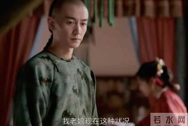 《大生意人》李万堂入赘身世揭穿，夫妻相见成催命符！