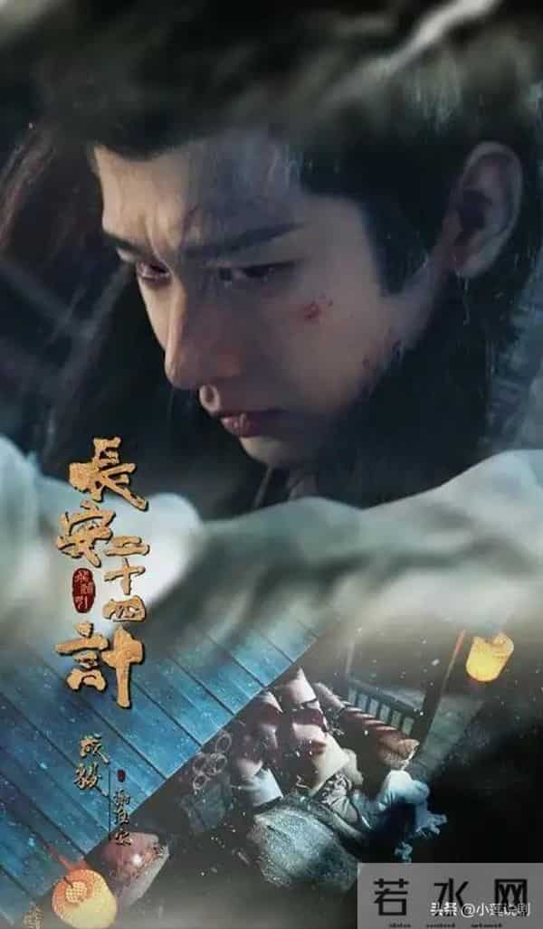 神仙打架！四大平台纷纷甩出“黑马剧”决战巅峰，谁能抢占榜首？