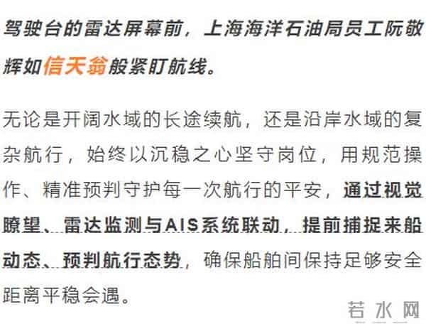 太“疯狂”了!订单排到明年了!