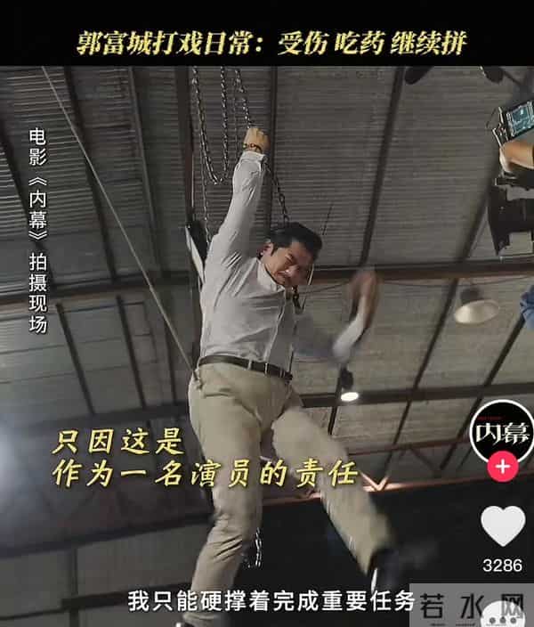 这一次,轮到周星驰翻车了?电影一上映,网友直呼:观众不是傻子