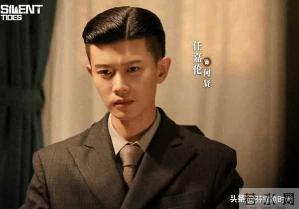 《风与潮》首播四集,不愧是广电巨制,这几个人物都是真名实姓