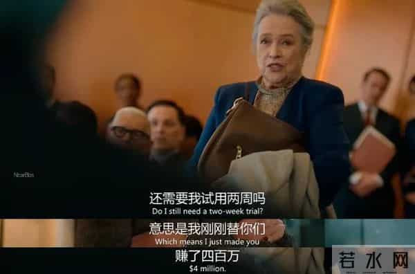 别因为性骚扰,错杀这部剧