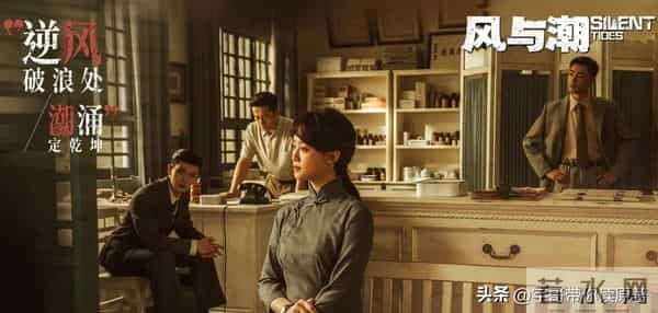 《风与潮》何贤大结局：75岁逝世，被小行星命名，其子成首任特首