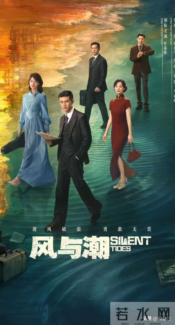 CCTV-1新剧今日开播,说实话:不想推它是因为我俩真的相克,但…