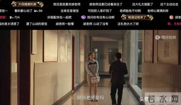 电视剧《四喜》:看看剧中的女人们是怎么处理人生大事的?