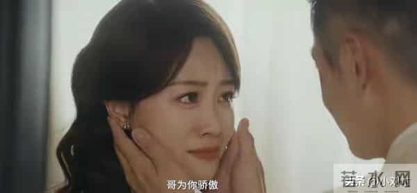 央视一套今晚开播！32集金融谍战大剧来袭，任嘉伦这次赌对了