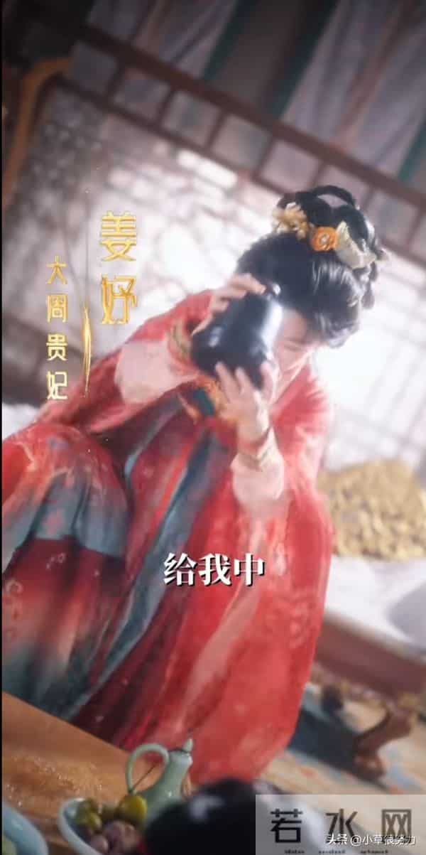 12月9日短剧杀疯，115万预约爆款领衔，7部好剧承包你的追剧清单