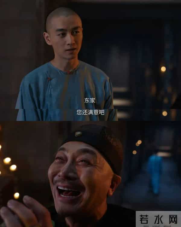 《大生意人》这5位配角隐藏太深，居然是国家一级演员，来头不小