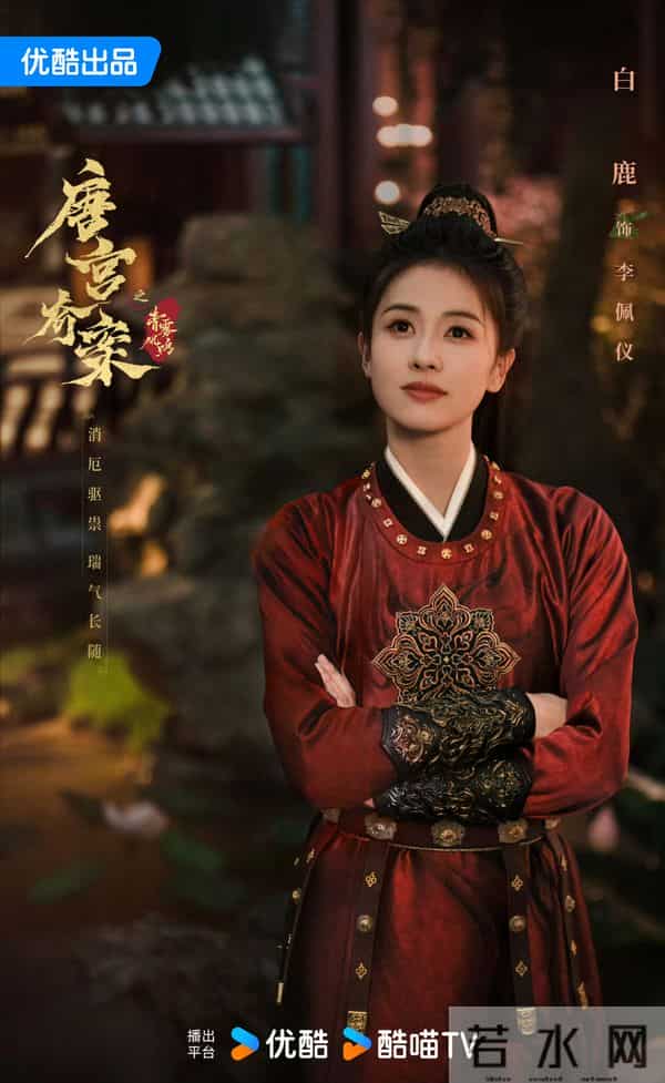 优酷新剧杀疯了！6部大剧来袭, 演员阵容强大, 最后一部预约破400万