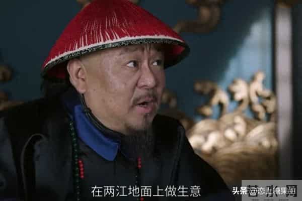 《大生意人》李钦行贿失败,瑞麟太狠,才知李万堂又攀上新靠山