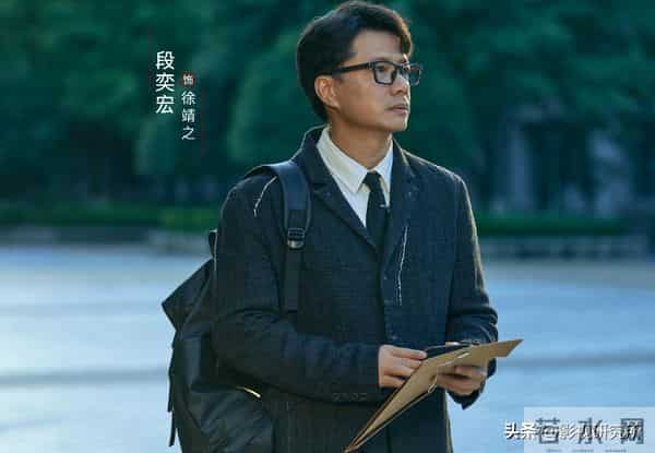 今天开播!20集刑侦悬疑剧来袭,演员阵容强大,我想说:这剧要爆