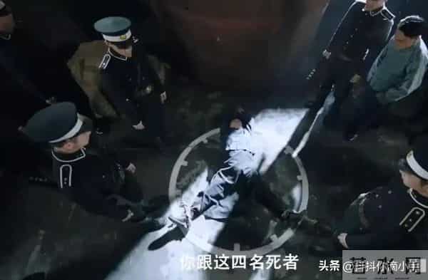 民国悬疑剧!唐诡出品!连追6集!太好看了!八大诡案破邪追凶!