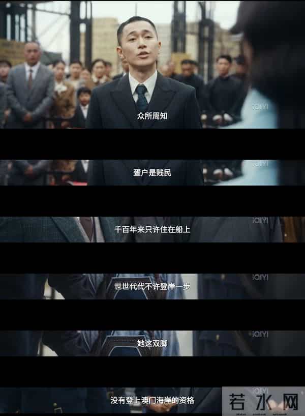 央1开播!31集谍战剧来了,任嘉伦蓝盈莹领衔8戏骨,又是2025黑马