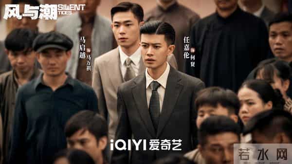 今晚开始!本周3部大剧来袭,段奕宏 任嘉伦 成毅领衔,你期待哪部