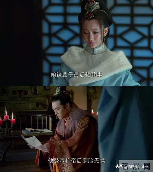 《琅琊榜》最无情的算计：誉王到死不知，自己只是小姨的复仇棋子