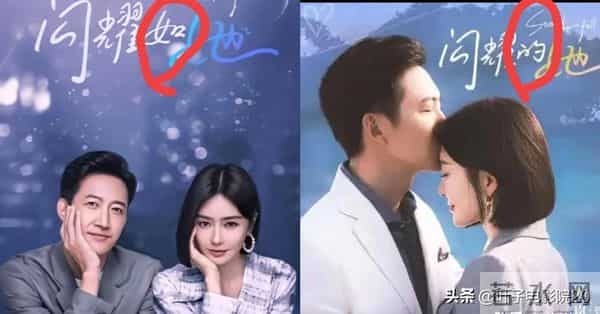 30集都市剧登场!王阳主演,实话说,看到这部剧的名字我真的无语