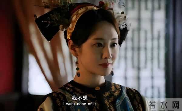 《大生意人》让人目瞪口呆!四个爹三个红颜,清朝版《庆余年》?