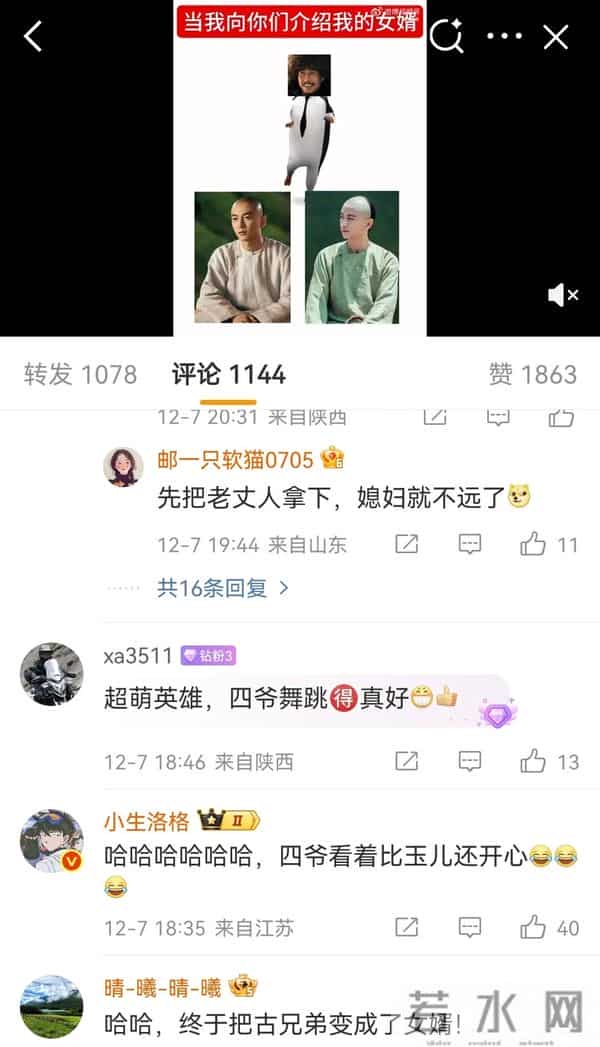 《大生意人》他今年5部剧霸屏，名字难念没火，从工人逆袭成影帝