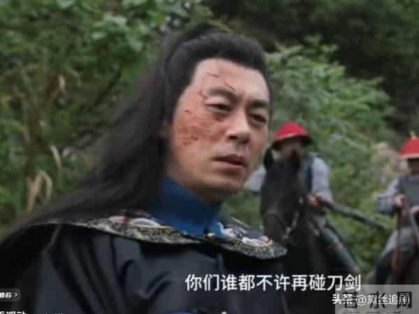 大生意人:古平原去两江任职,揭穿九帅不为人知的秘密!