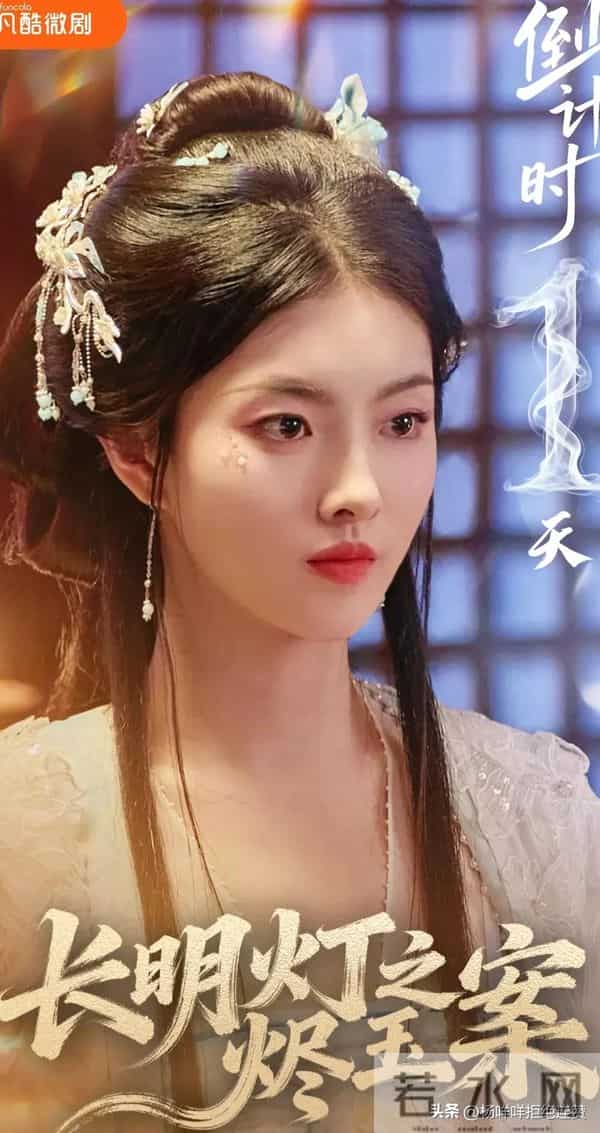 12月9日杀疯了陈添祥黄浩雯的新剧上新简直是神仙打架，不看血亏