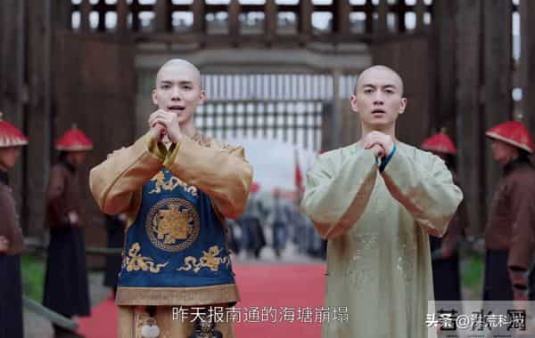 《大生意人》结局：六王爷背刺，古平原靠四贵人翻盘，乔致庸上榜