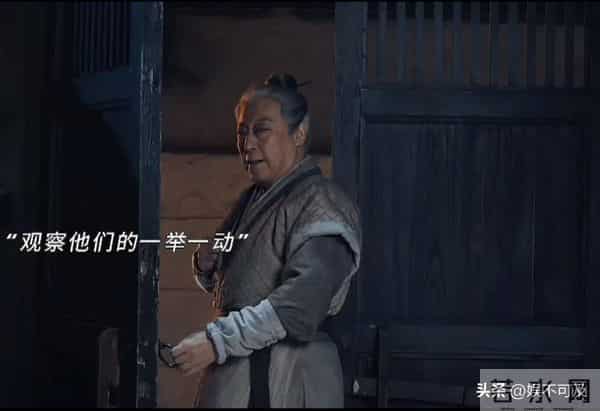 终于有比《琅琊榜》还好看的剧了!央八首播!堪称古装权谋剧天花板