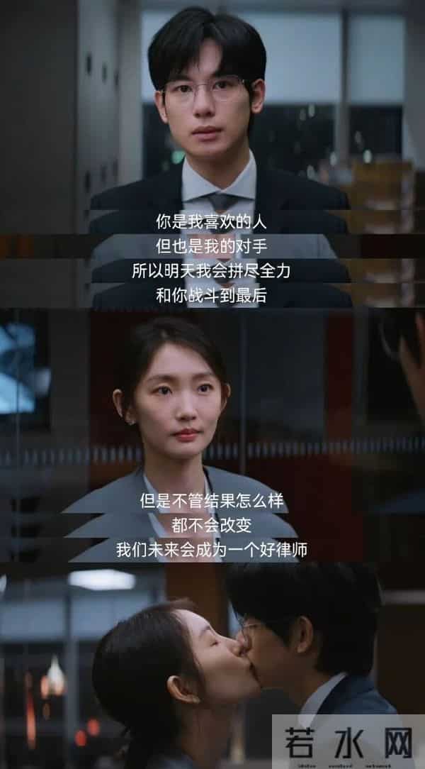 看了个寂寞，《即刻上场》24集大结局，是今年最无语的大结局