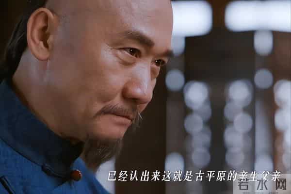 《大生意人》李万堂入赘身世揭穿,夫妻相见成催命符!