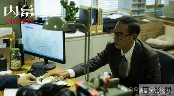 《内幕》太无聊了，现在港片只剩下“欺负老人”了吧。