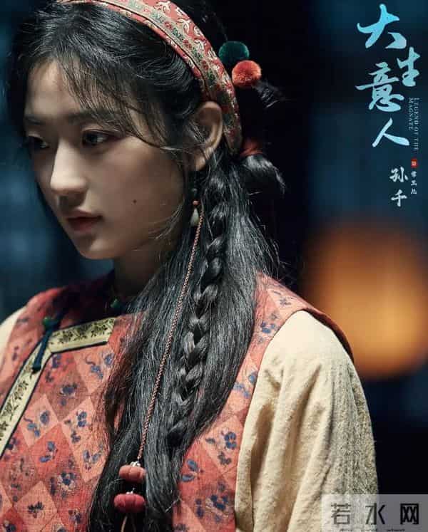 近期值得熬夜追的3部电视剧，陈晓、陈妍希各有一部，你喜欢哪部