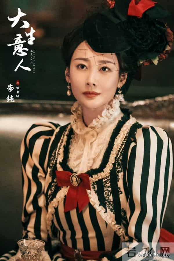 《大生意人》结局：六王爷背刺，古平原靠四贵人翻盘，乔致庸上榜