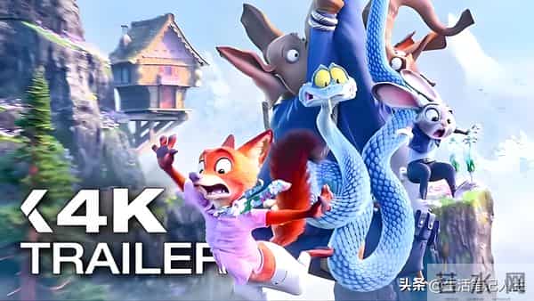 《疯狂动物城 2》:4 个人生真相