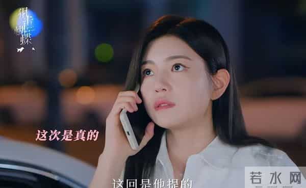 女演员长相有多重要?看《狙击蝴蝶》中的陈妍希和陈小纭就知道了