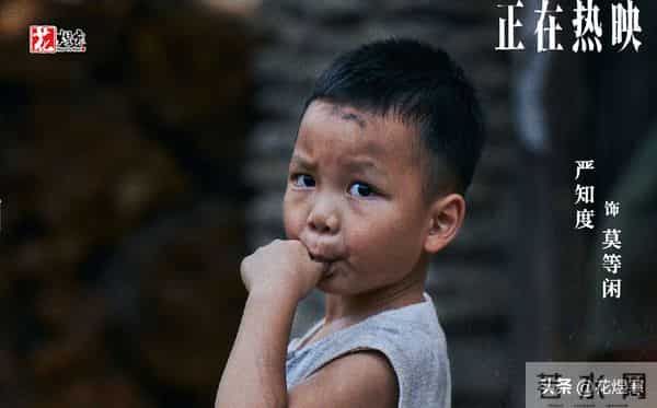 冲着肖战看《得闲谨制》，却被彭昱畅的“逃兵”，催泪“圈粉”了