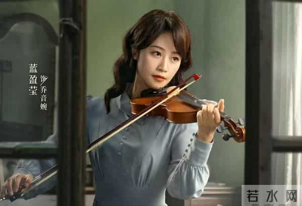 《风与潮》直到被乔音婉背刺,何贤才发现,监视他的不止有柯麟