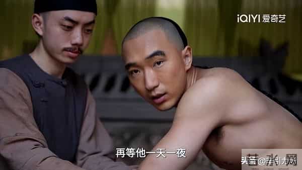 《大生意人》苏紫轩发现古平原身世!才知李万堂救下古家人之命