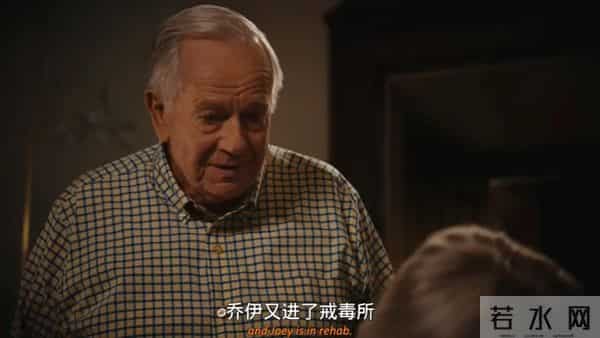 别因为性骚扰,错杀这部剧