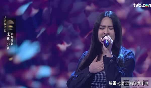 TVB最新收视:剧集综艺普遍低迷,《新闻女王2》逆势创佳绩