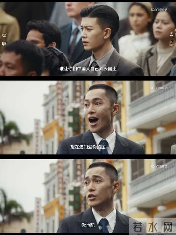 央1开播!31集谍战剧来了,任嘉伦蓝盈莹领衔8戏骨,又是2025黑马