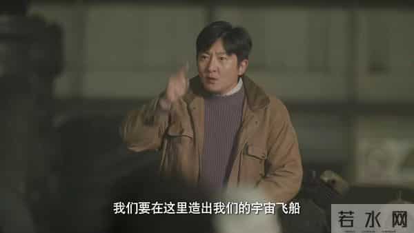 央八开播!年代喜剧《老舅》定档,看完阵容我想说:这剧要火