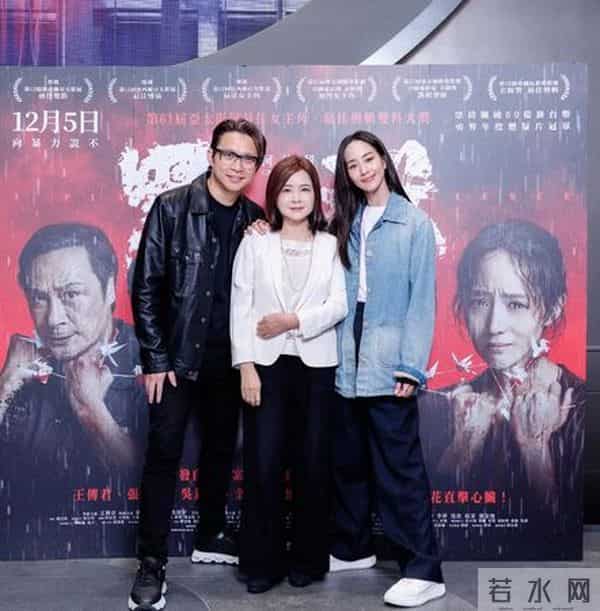 张钧宁版《默杀》在台湾上映了!带导演男友「合体妈妈」画面曝光