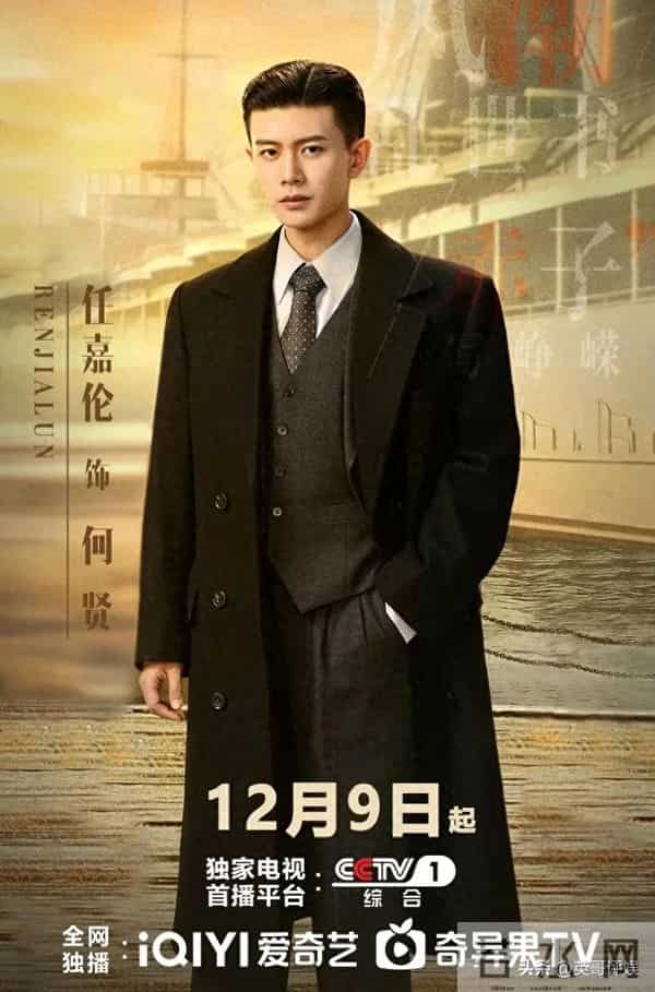 央视一套王炸剧明日上线!看到女二是她,我想说-央视又押对宝了