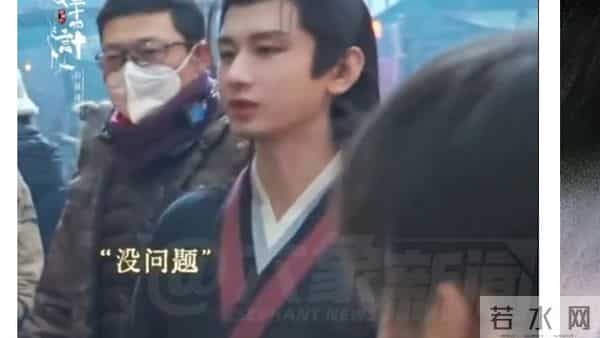 王劲松三嘱成毅安全，背后是威亚坠落惊魂？