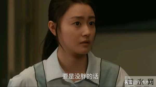 当CP不再是唯一标准,即便男主是陈星旭也难掩她们百搭的光芒