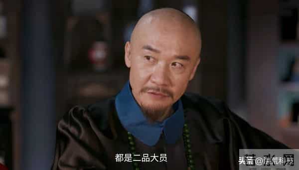 《大生意人》大结局：常四、常玉儿、古母没死，李钦没有弑父弑母