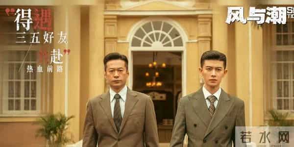 央视多剧上线《长安二十四计》央八定档，《老舅》《太平年》将播