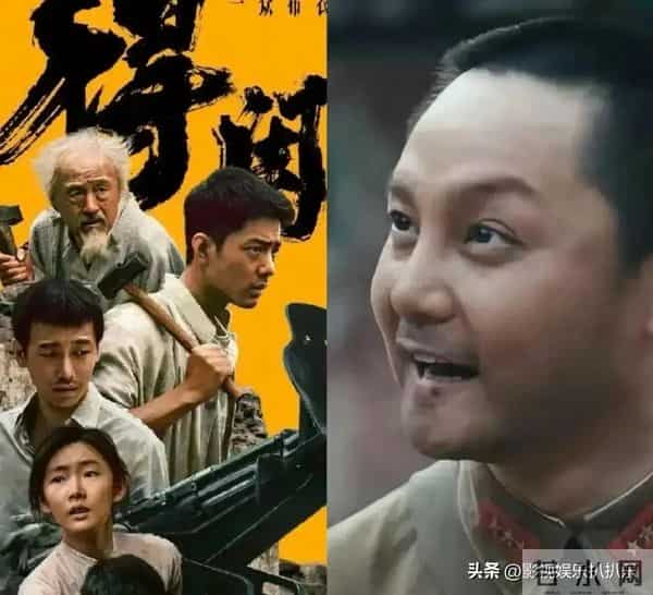 尹正为了与肖战合作,突破底线,首次出演,大跌眼镜